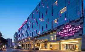 Crowne Plaza Guangzhou Huadu By Ihg - Free Shuttle Bus Between Hotel To Exhibition Center During Canton Fair